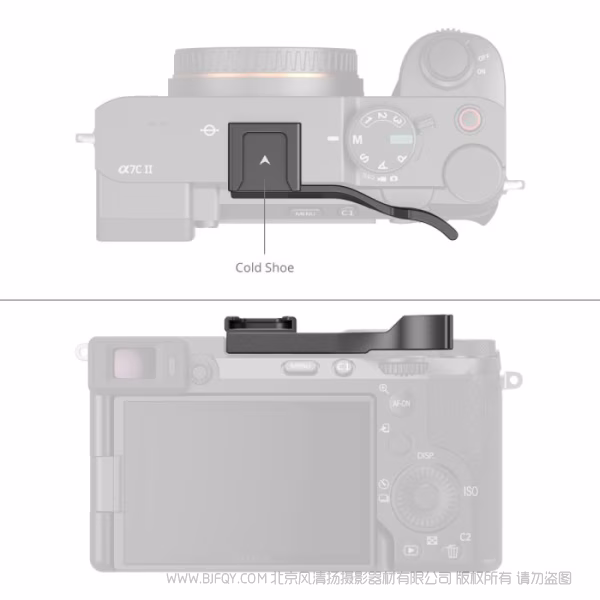 SmallRig 索尼 Alpha 7C II / Alpha 7CR / Alpha 7C 相机拇指手柄（黑色）4820
