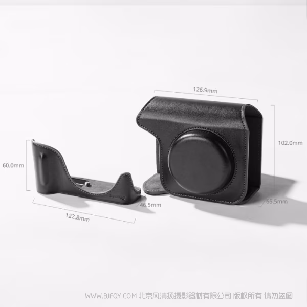 SmallRig斯莫格皮套套件（适用于佳能 PowerShot V1）（黑色）5386 