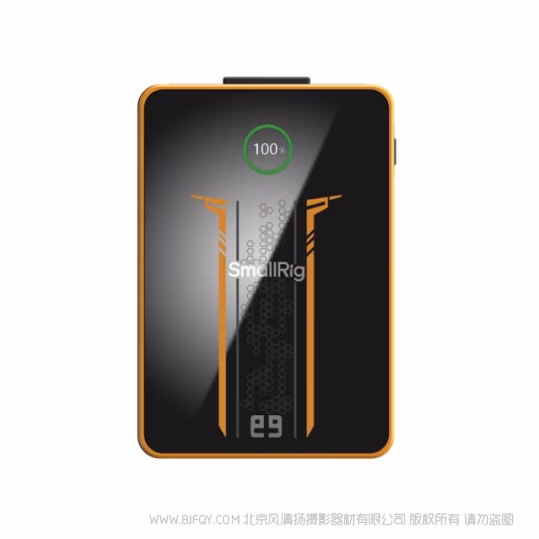 SmallRig斯莫格 VB99 Pro 迷你V口电池（大黄蜂系列）5527