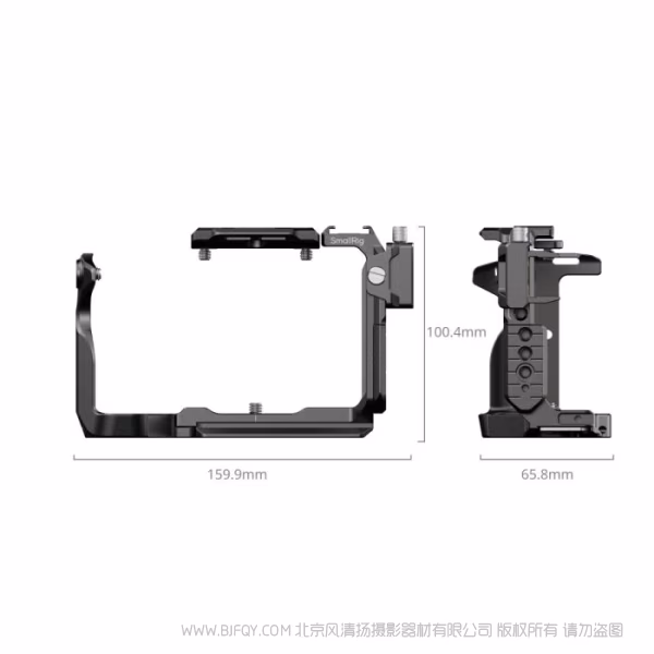 SmallRig斯莫格全包拓展框（适用于索尼 FX2）5587