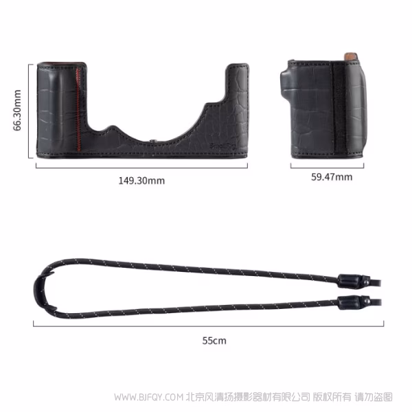 SmallRig斯莫格相机皮套套件 (适用于尼康 Z f) (黑色) 5095