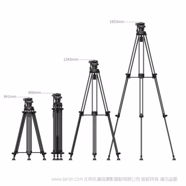SmallRig斯莫格AD14 重型碳纤维三脚架5441