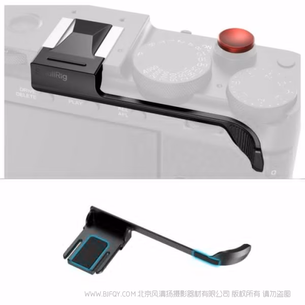 SmallRig斯莫格热靴拇指手柄（适用于富士 X-E5）（黑色）5452