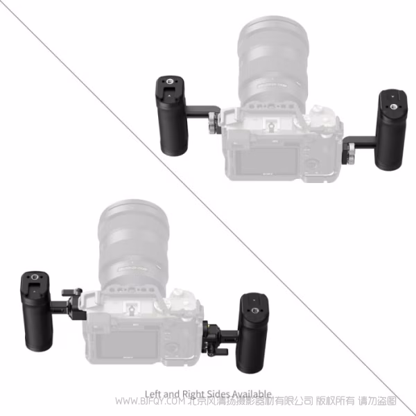 SmallRig斯莫格轻量迷你侧手柄套件 5532