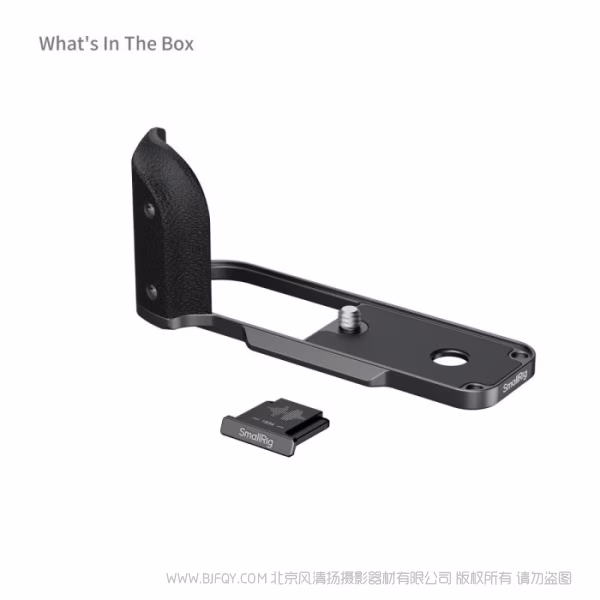 SmallRig斯莫格硅胶L型手柄 (适用于富士 X half)（石墨灰）5217