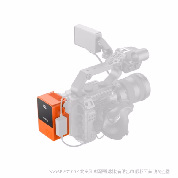 SmallRig VB99 移动电源（橙）4929AC