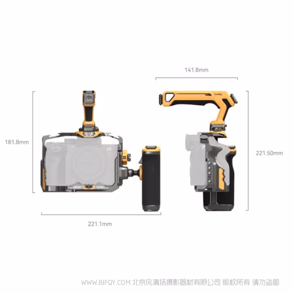 SmallRig斯莫格「迅鹰」快拆拓展框套件（适用于索尼 Alpha 7R V / 7 IV / 7S III）（进阶版）（大黄蜂系列）5518