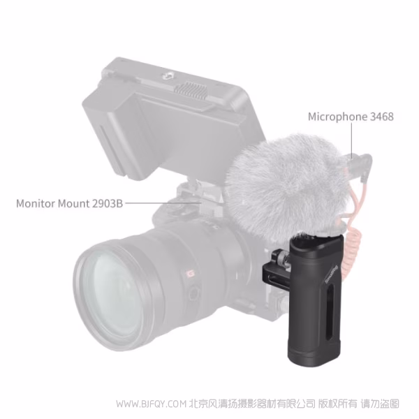 SmallRig 轻量迷你侧手柄 4755