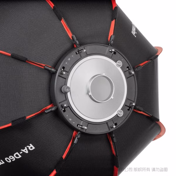 SmallRig RA-D60 mini 抛物线柔光箱（仅SmallRig RC 60/100 COB灯专用）  4682