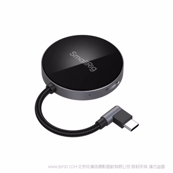 SmallRig斯莫格 SD4.0 读卡器 4870