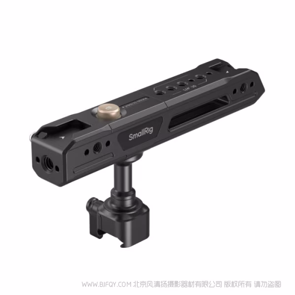 SmallRig斯莫格旋转滑槽上提手柄 4152