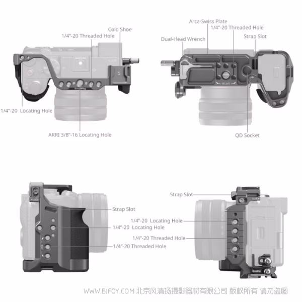 SmallRig斯莫格「迅鹰」快拆拓展框套件（适用于索尼 Alpha 7C II / 7CR）5198