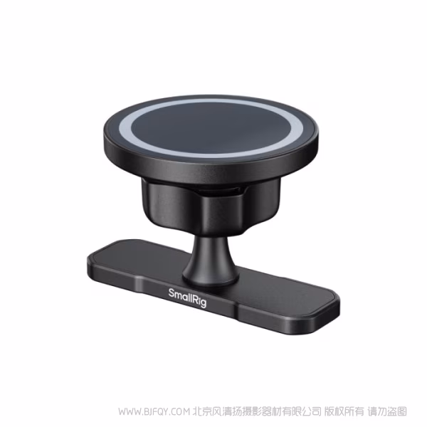 SmallRig斯莫格双面吸附式支撑件 5460