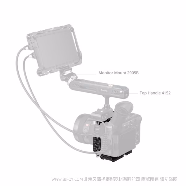 SmallRig斯莫格半包拓展框（适用于索尼FX2）5591