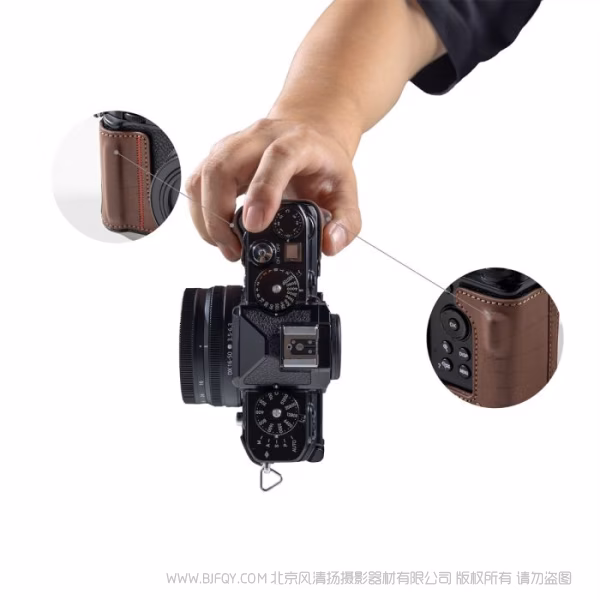 SmallRig斯莫格相机皮套套件 (适用于尼康 Z f) (棕色) 5096