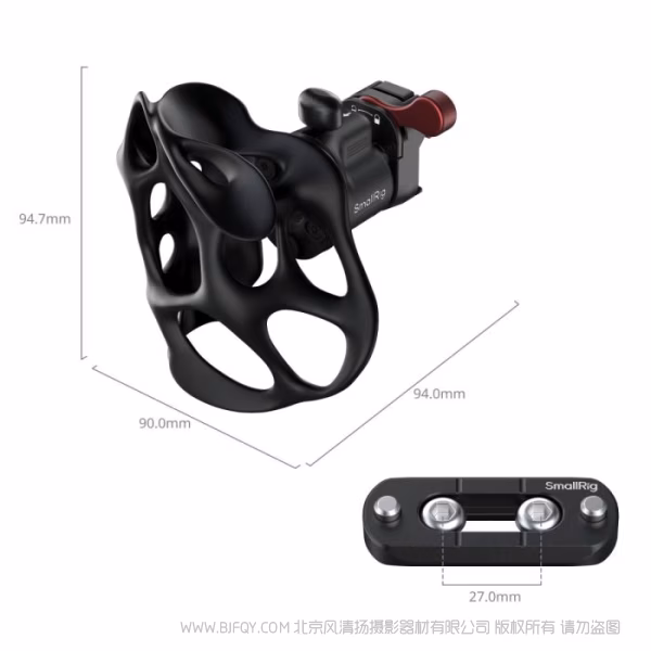 SmallRig斯莫格旋转滑槽侧手柄（左手） 5242