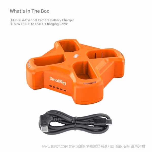 SmallRig LP-E6NH 四通道相机电池充电器4838