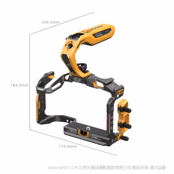 SmallRig斯莫格「黑曼巴」拓展框套件（适用于佳能 EOS R5 Mark II）（大黄蜂系列）5608