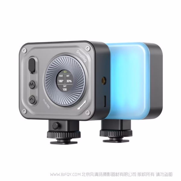 SmallRig Vibe P108 Pro mini补光灯 4661