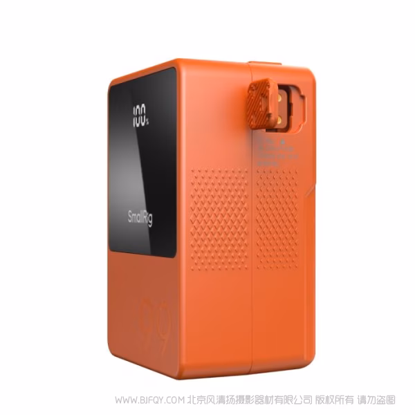 SmallRig VB99 移动电源（橙）4929AC