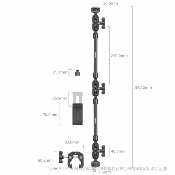 SmallRig蟹钳夹魔术手套件 4766