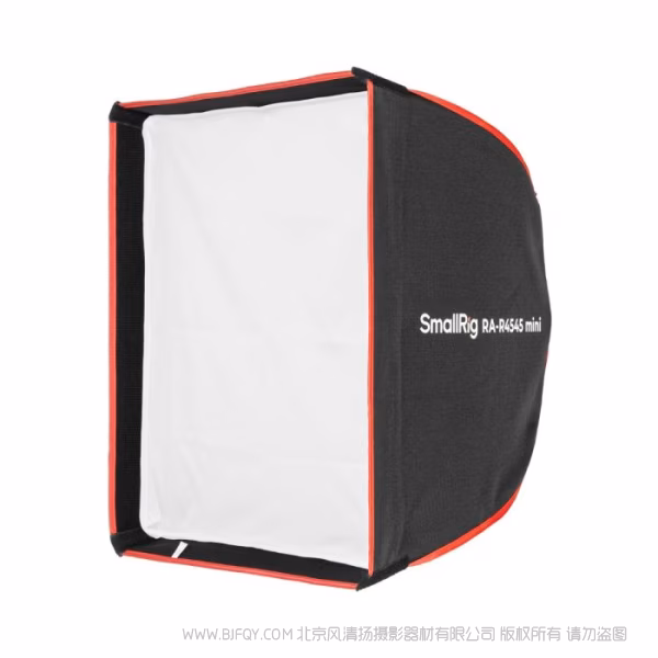 SmallRig RA-R4545 mini 方形柔光箱（仅SmallRig RC 60/100 COB灯专用）  4683