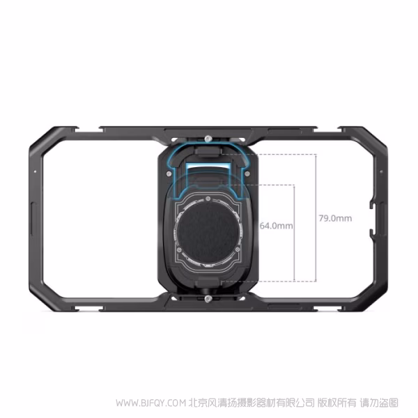 SmallRig 通用散热手机拓展框 5275