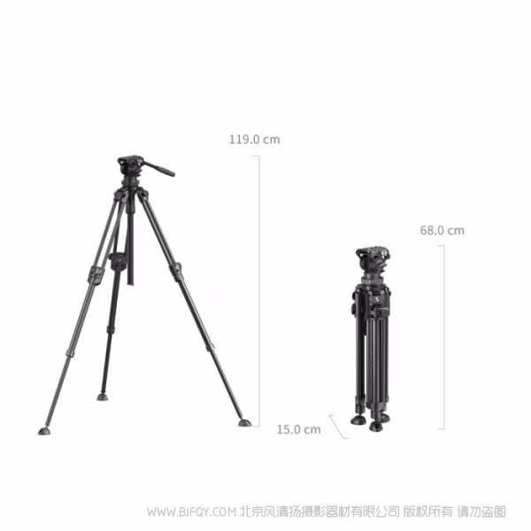 SmallRig 轻量摄像碳纤维三脚架套件 AD-50 Pro 4420