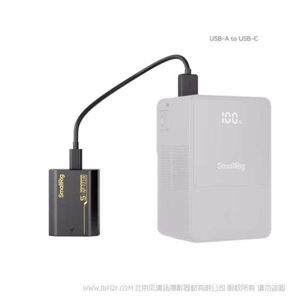 SmallRig斯莫格 NP-2600FZ100 USB-C直充相机电池 5296AC
