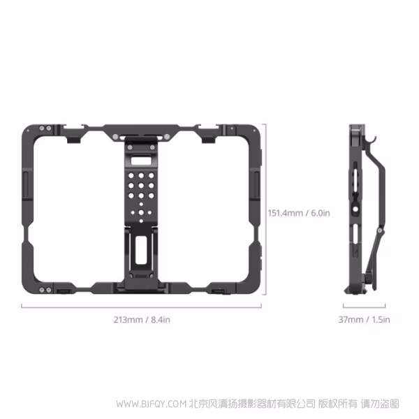 SmallRig iPad mini 6 / A17 Pro 拓展框 MD5058 