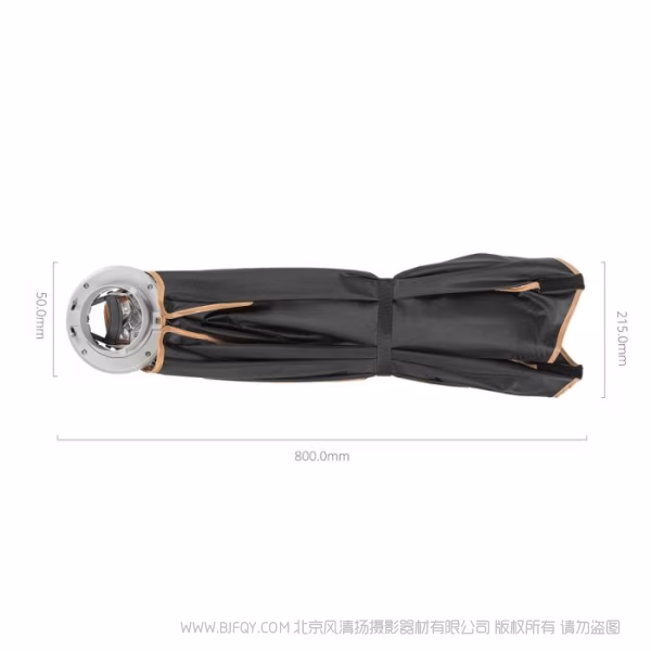 SmallRig斯莫格 FS-30120 折叠快拆条形柔光箱 5370