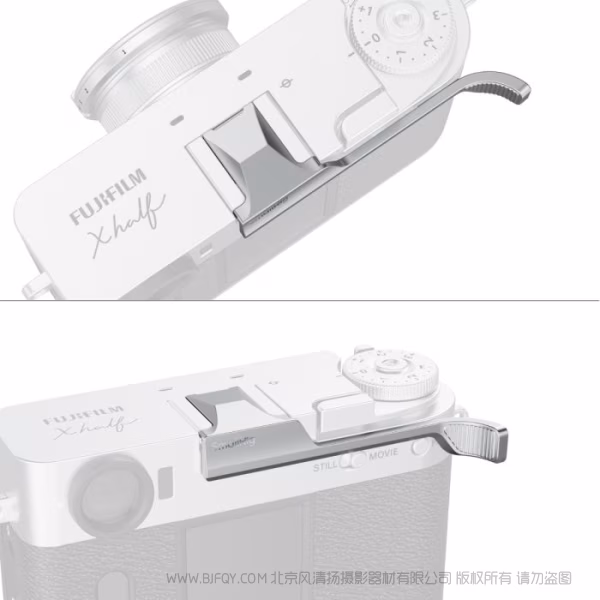 SmallRig斯莫格热靴拇指手柄（适用于富士 X half）（银色）5221