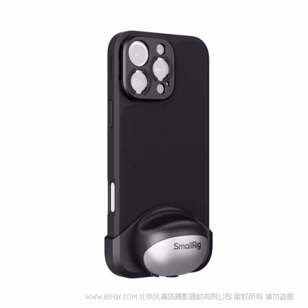 SmallRig FilMov 手机影像套件 for iPhone 16 Pro Max 4987