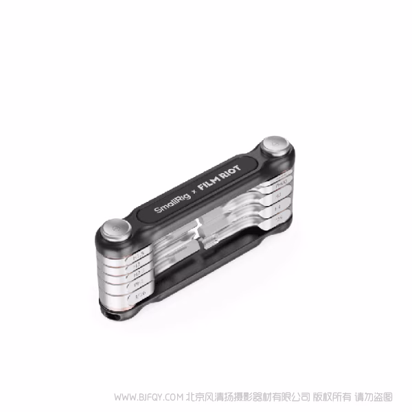 SmallRig x FILM RIOT 限位大师十合一折叠扳手套件（黑色）4375