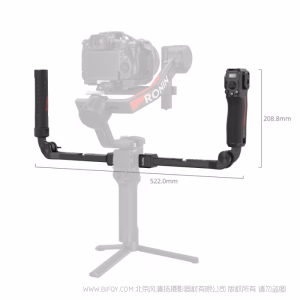 SmallRig DJI RS 系列稳定器跟焦双手柄 4327