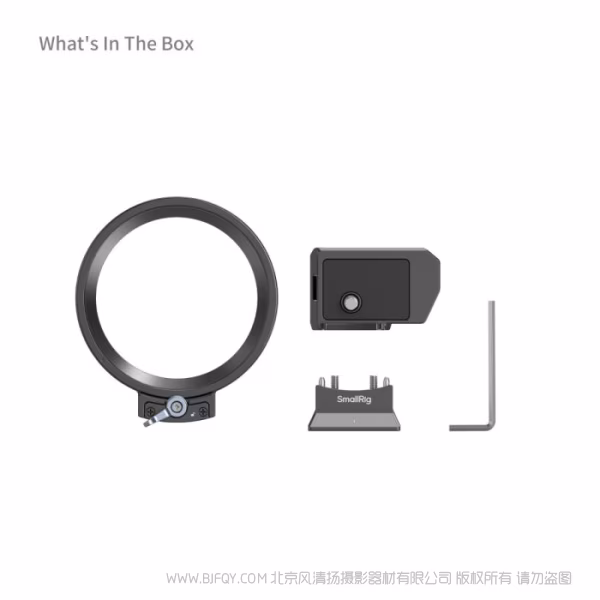 SmallRig 松下LUMIX S5 II / S5 IIX / G9 II可旋转横竖拍安装板套件 4702