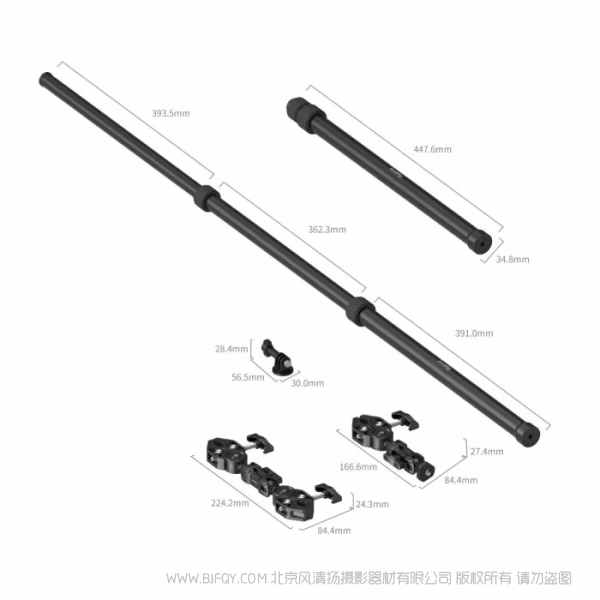 SmallRig斯莫格第三人称骑行支撑件套件5459