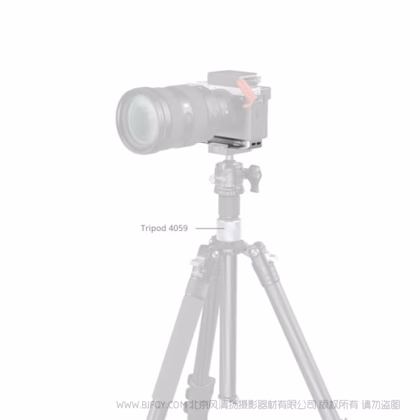 SmallRig斯莫格底板（适用于索尼 Alpha 7C II / 7CR）（银色，内置AirTag安装槽）5482 