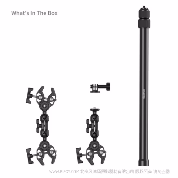 SmallRig斯莫格第三人称骑行支撑件套件5459