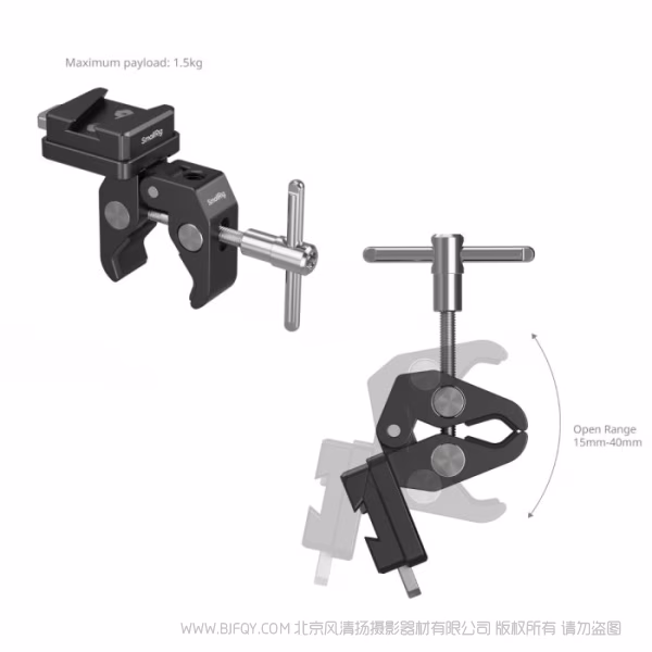 SmallRig斯莫格V口板蟹钳固定夹 5313