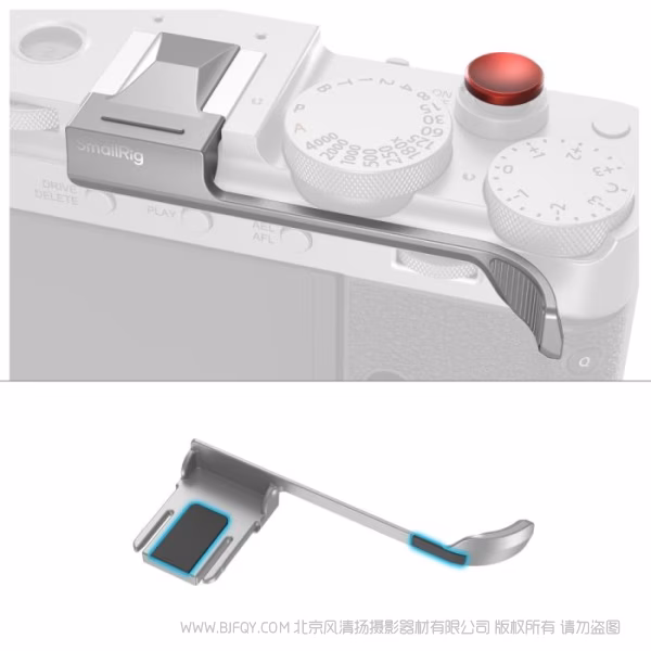 SmallRig斯莫格热靴拇指手柄（适用于富士 X-E5）（银色）5451