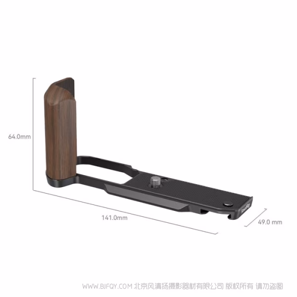 SmallRig Nikon Z fc 木头L型手握（黑色）4802