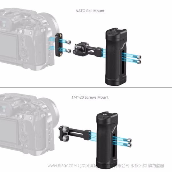 SmallRig斯莫格轻量迷你侧手柄套件 5532