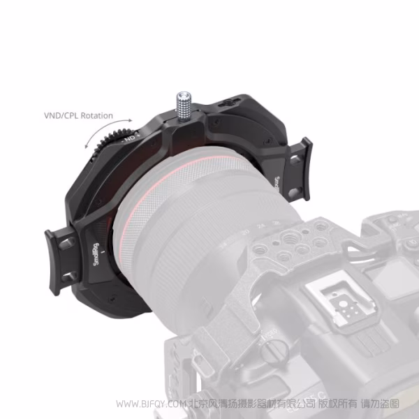 SmallRig 可变夹口滤镜套装 4412