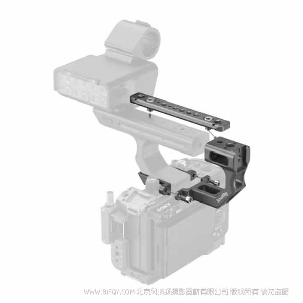 SmallRig 索尼FX3 / FX30 XLR手柄延长安装板套件 4830