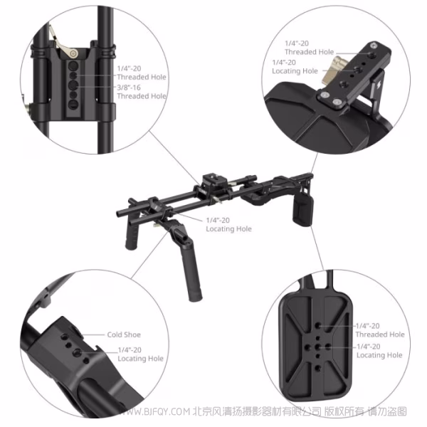 SmallRig斯莫格肩扛套件（经典版） 4480B