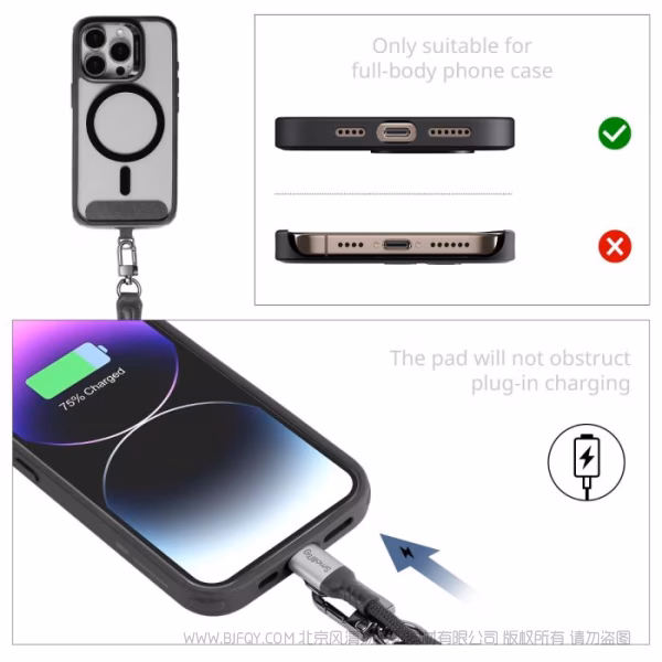 SmallRig斯莫格 FilMov 手机肩带（黑色）4989