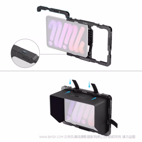 SmallRig iPad mini 6 / A17 Pro 拓展框 MD5058 