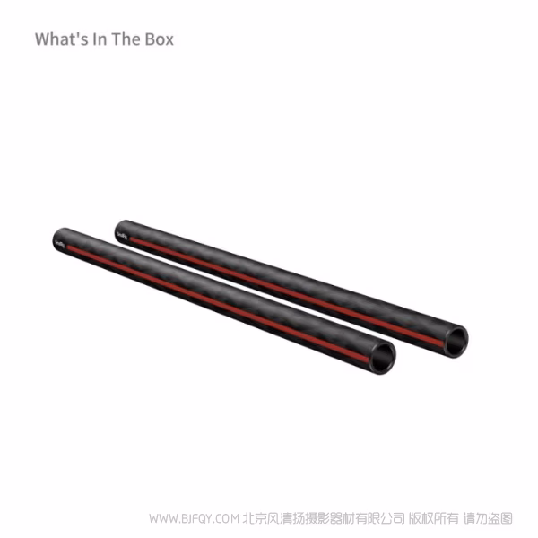 SmallRig斯莫格 15mm碳纤维连接管套件（300mm）5212