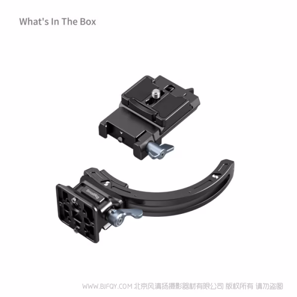 SmallRig 通用型横竖拍安装板套件 4349